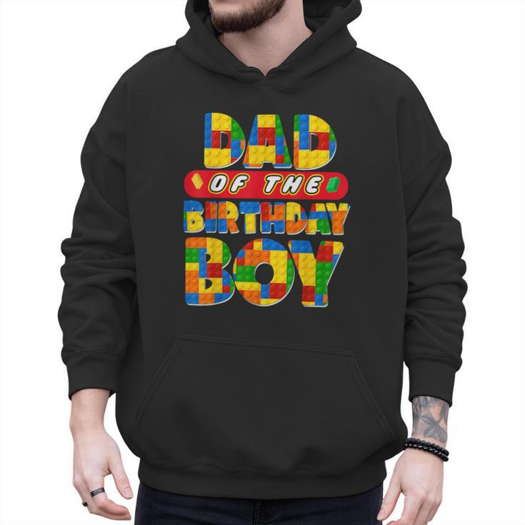 Dad And Mom Birthday Boy Building Bricks Family Party Decor Men Hoodie