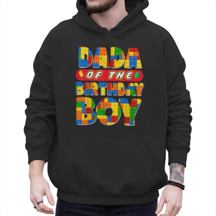 Dad And Mom Dada Birthday Boy Building Bricks Family Party Men Hoodie