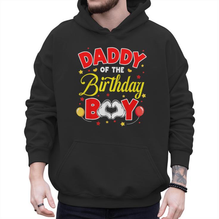 Daddy Of The Birthday Boy Matching Dad Son Family Birthday Men Hoodie