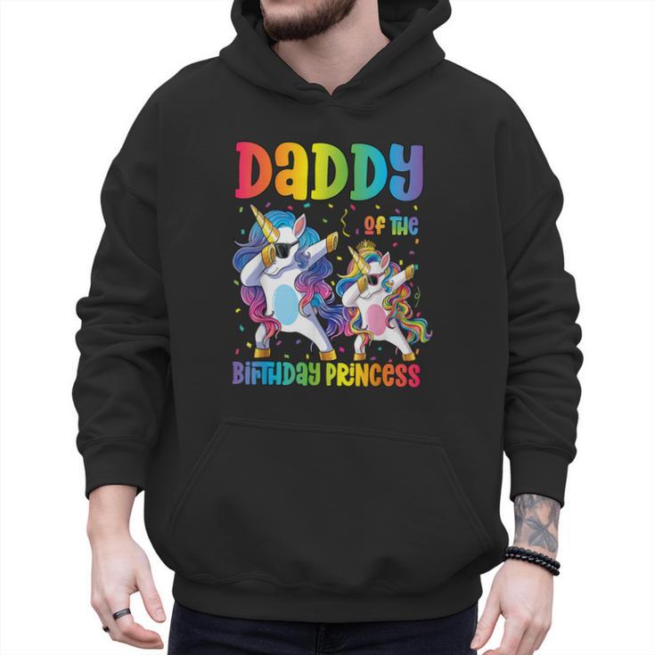 Daddy Of The Birthday Girl Dabbing Princess Unicorn Dad Men Hoodie