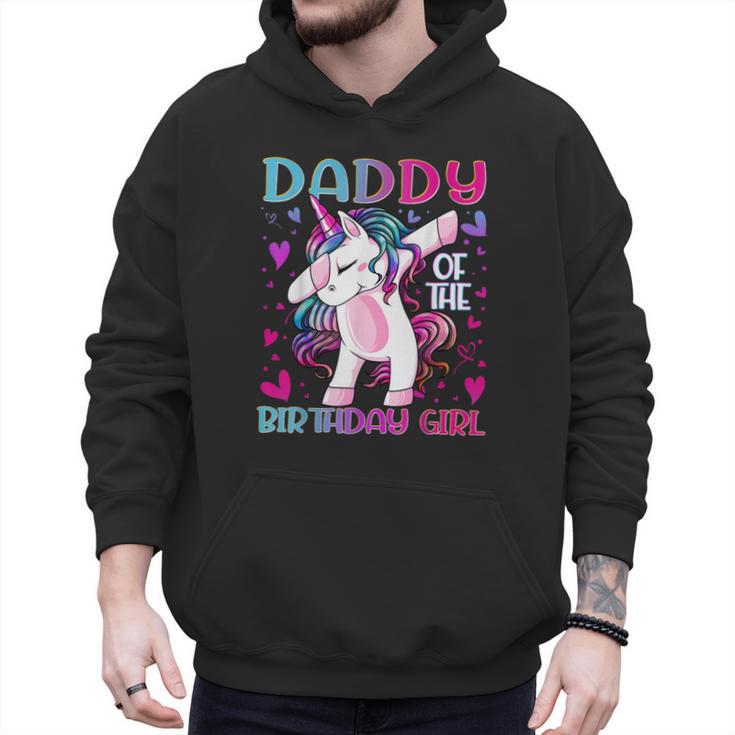 Daddy Of The Birthday Girl Dabbing Unicorn Dad Daddy Small Men Hoodie