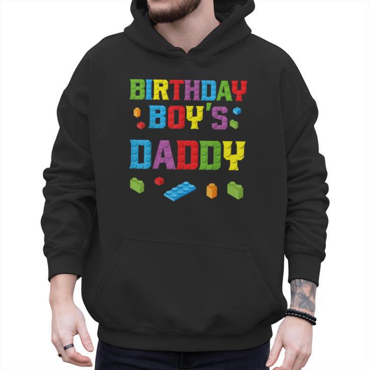 Master Builder Birthday Boy's Daddy Building Bricks Blocks Men Hoodie