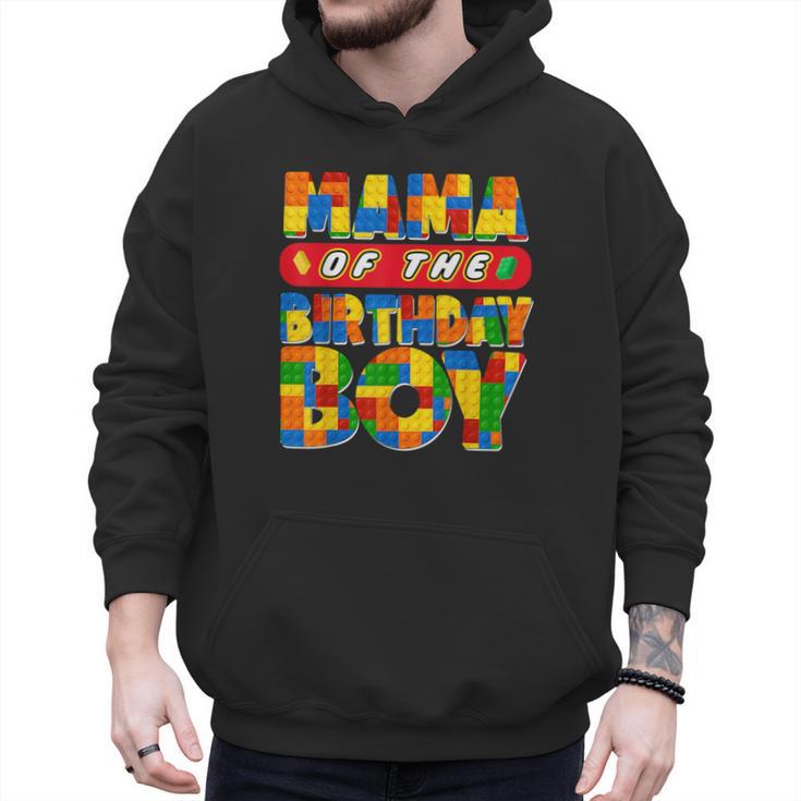 Mom And Dad Mama Birthday Boy Building Bricks Family Party Men Hoodie
