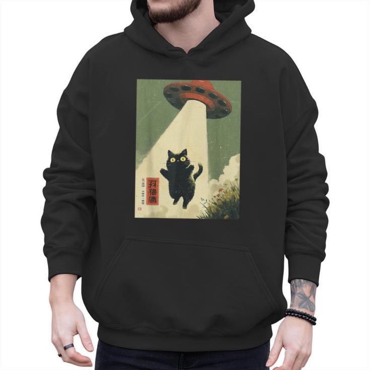 Vintage Japanese Cat Alien Cat Dad UFO Abduction Graphic Tee Men Hoodie