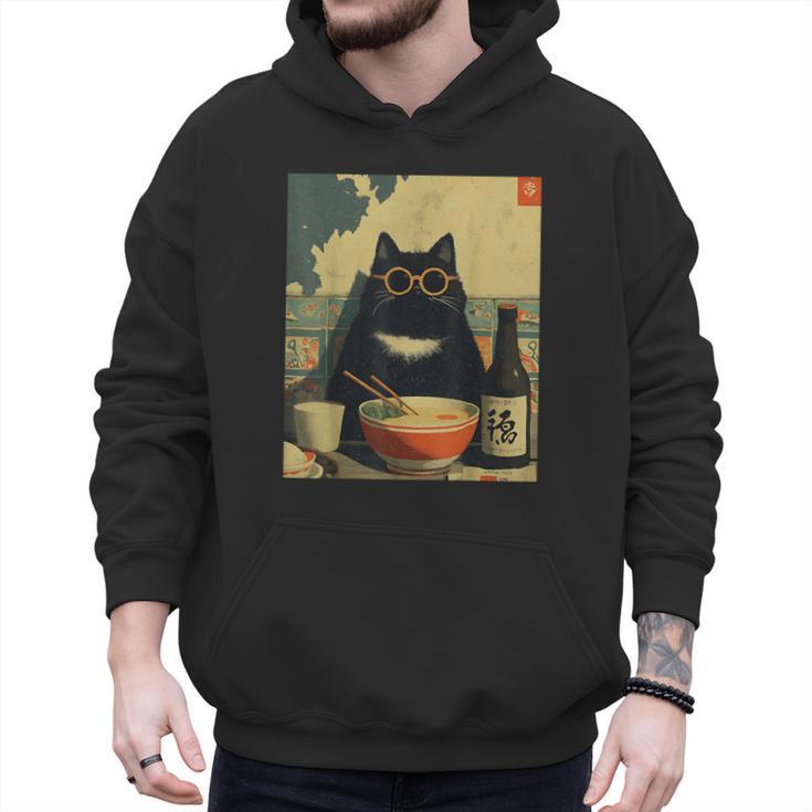 Vintage Japanese Cat Ramen Cat Dad Retro Graphic Women Men Hoodie