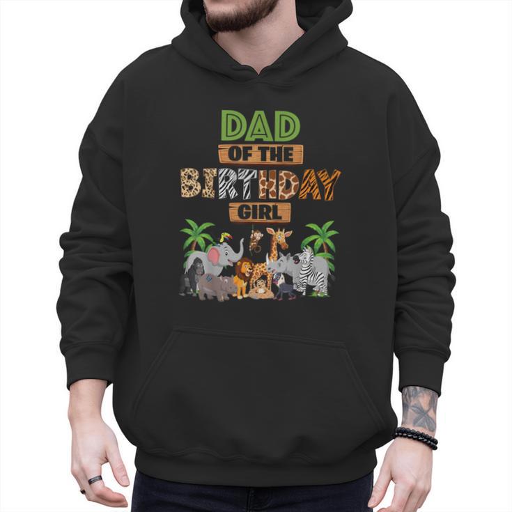 Wild Dad Of The Birthday Girl Zoo Safari Jungle Animal Men Hoodie
