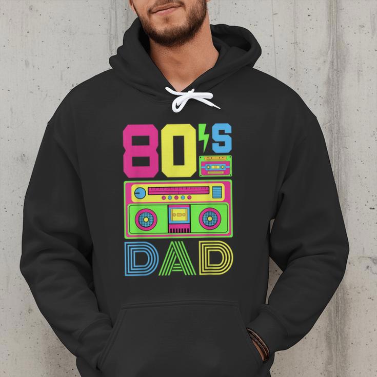 80s Dad 1980s Fashion Eighties Theme Outfit Fathers Day 80's Men Hoodie
