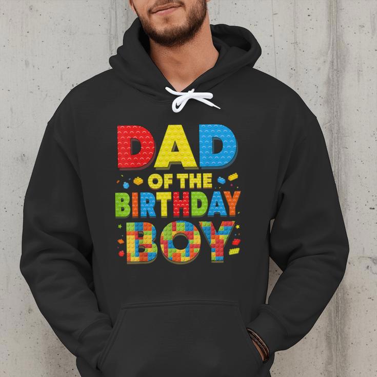 Dad Of The Birthday Boy Building Block Birthday Men Hoodie