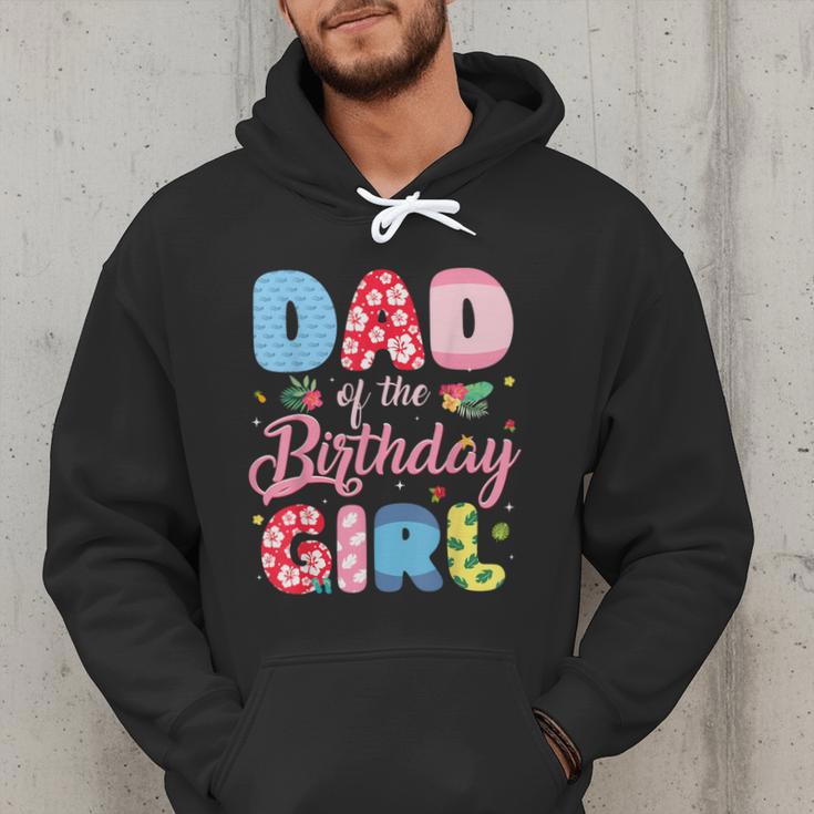 Dad Of The Birthday Girl Family Summer Beach Birthday Party Men Hoodie