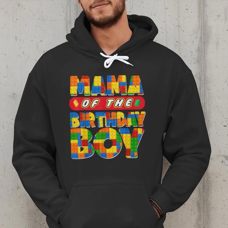 Mom And Dad Mama Birthday Boy Building Bricks Family Party Men Hoodie