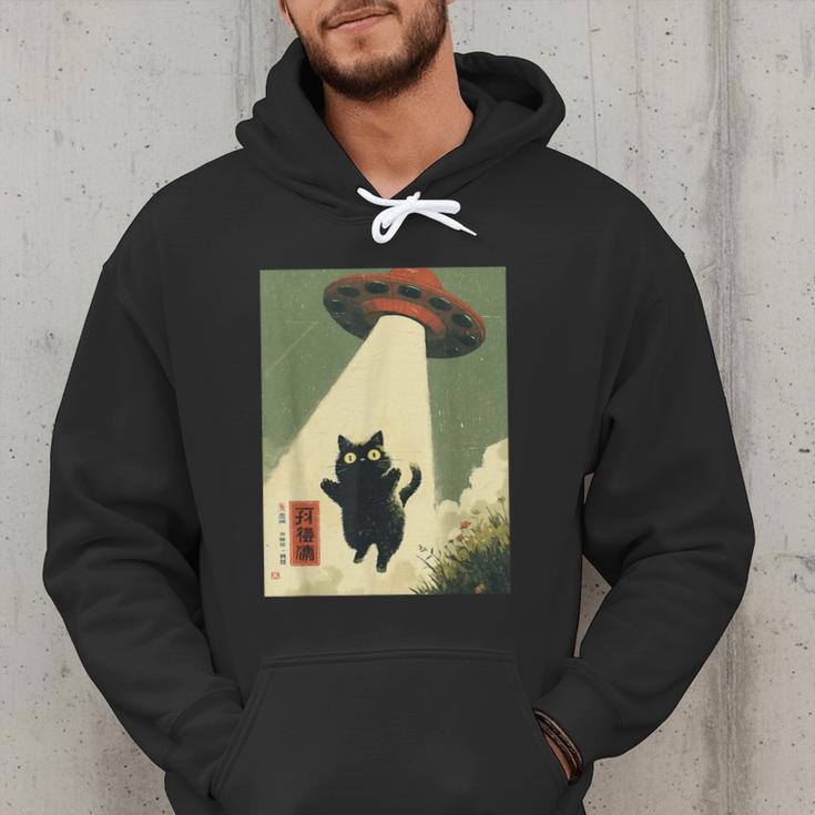 Vintage Japanese Cat Alien Cat Dad UFO Abduction Graphic Tee Men Hoodie