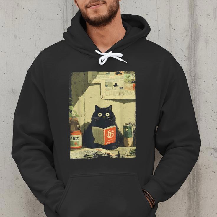 Vintage Japanese Cat Book Lovers Librarian Cat Dad Teacher Men Hoodie