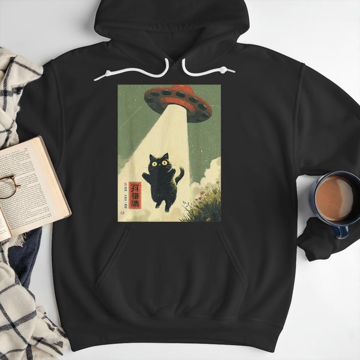 Vintage Japanese Cat Alien Cat Dad UFO Abduction Graphic Tee Men Hoodie
