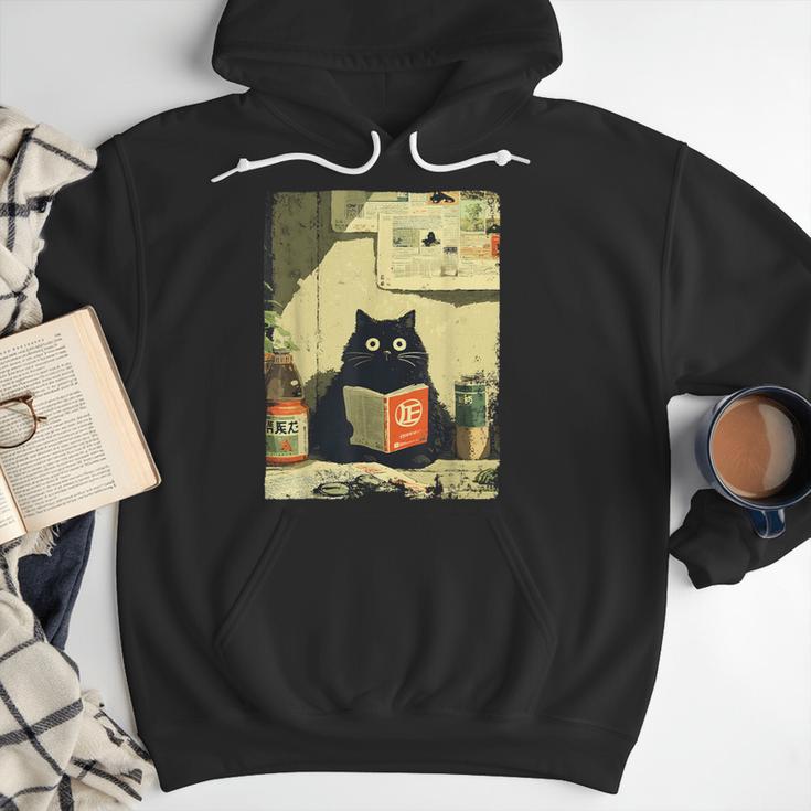Vintage Japanese Cat Book Lovers Librarian Cat Dad Teacher Men Hoodie