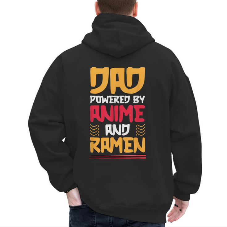 Anime Fathers Day Japanese Manga Otaku Kawaii Anime Dad Men's Hoodie Back Print