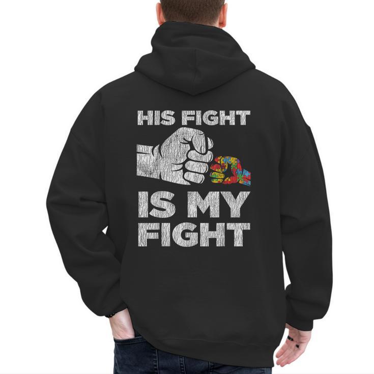 Autism Awareness Mom Dad Parents Autistic Kids Awareness Small Men's Hoodie Back Print