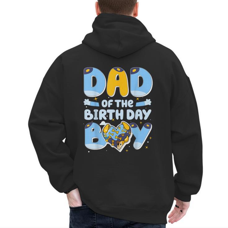 Dad Of The Birthday Boy Blue Dog Family Matching Men's Hoodie Back Print