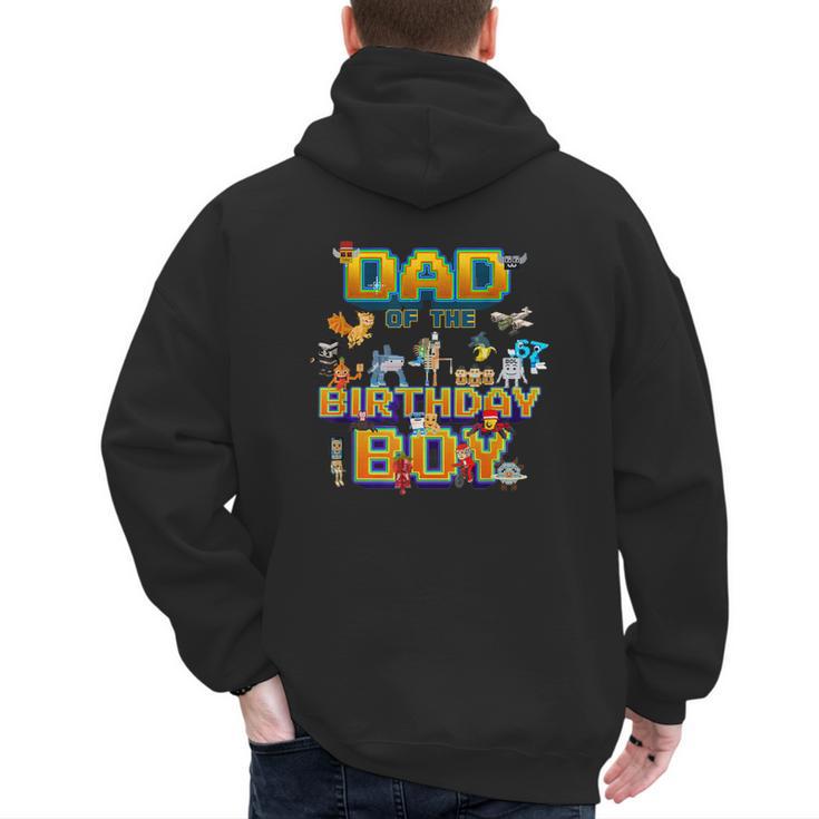 Dad Of The Birthday Boy Brainrot Meme Kids Teens Boys Men's Hoodie Back Print