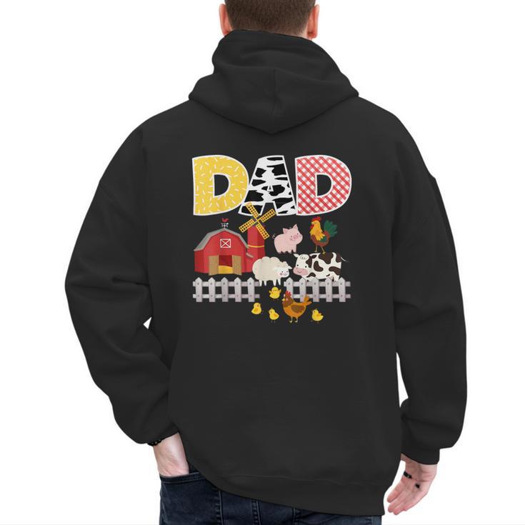 Dad Birthday Boy Farm Animal Farming Farmer Family B-Day Men's Hoodie Back Print