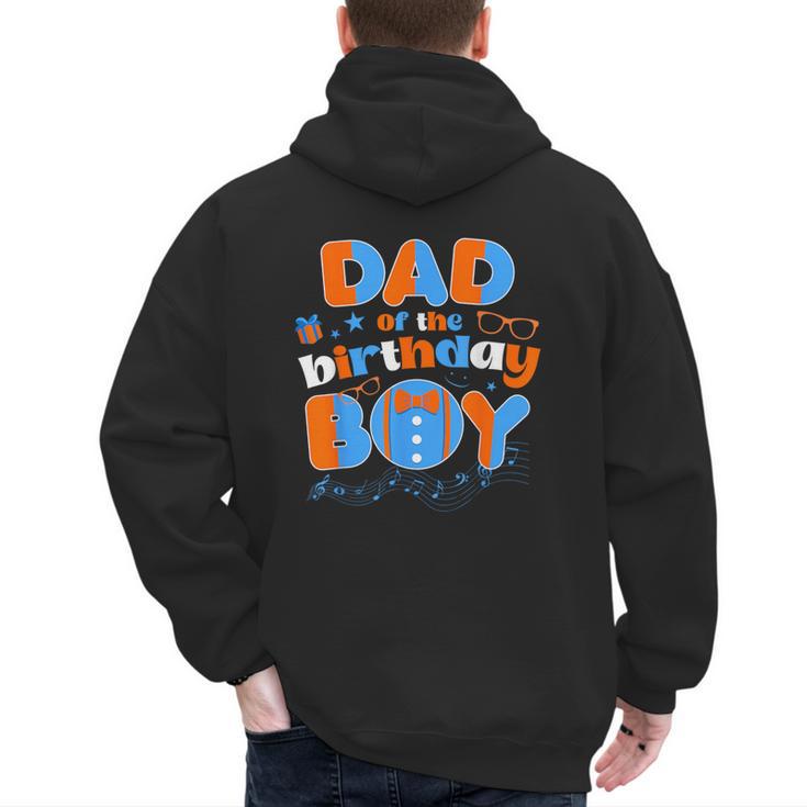 Dad Of The Birthday Boy Matching Family Blippy Men's Hoodie Back Print