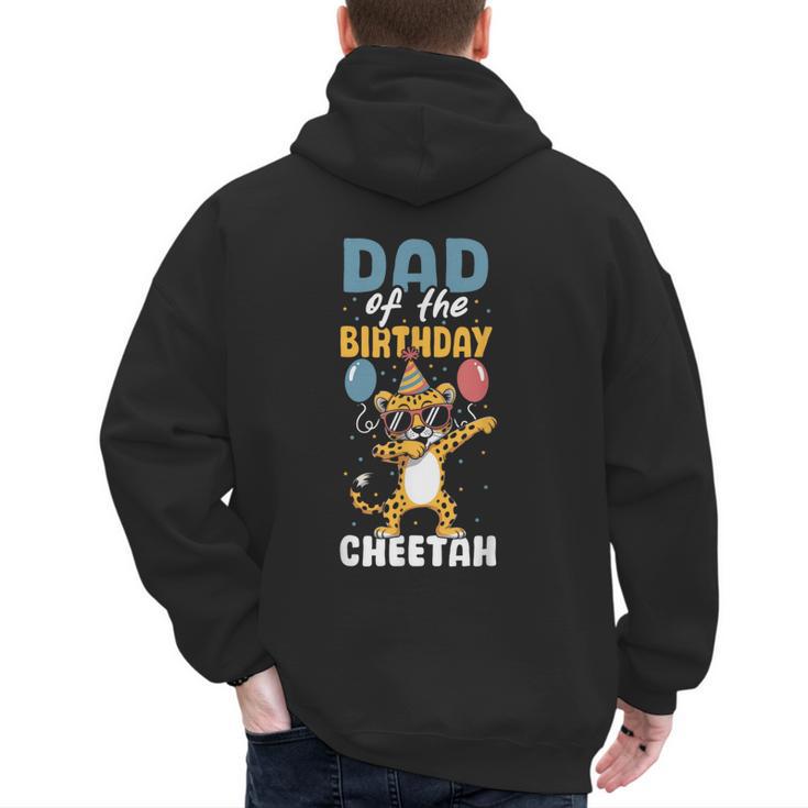 Dad Of The Birthday Girl Boy Cheetah Men's Hoodie Back Print