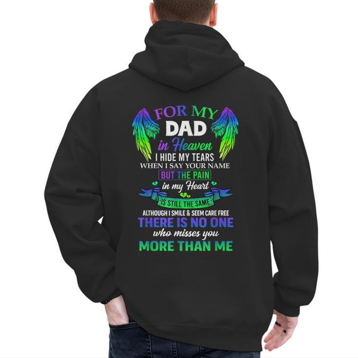 For My Dad In Heaven Touching Tribute For Passed Away Father Men's Hoodie Back Print