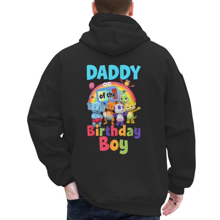Dad And Mom Daddy Of The Birthday Boy Family Party Decor Men's Hoodie Back Print