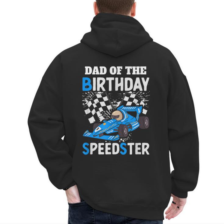 Dad Shirt Two Fast Two Curious Racing Cars Birthday Men's Hoodie Back Print