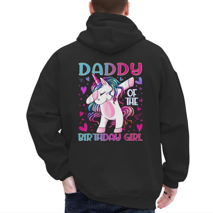 Daddy Of The Birthday Girl Dabbing Unicorn Dad Daddy Small Men's Hoodie Back Print