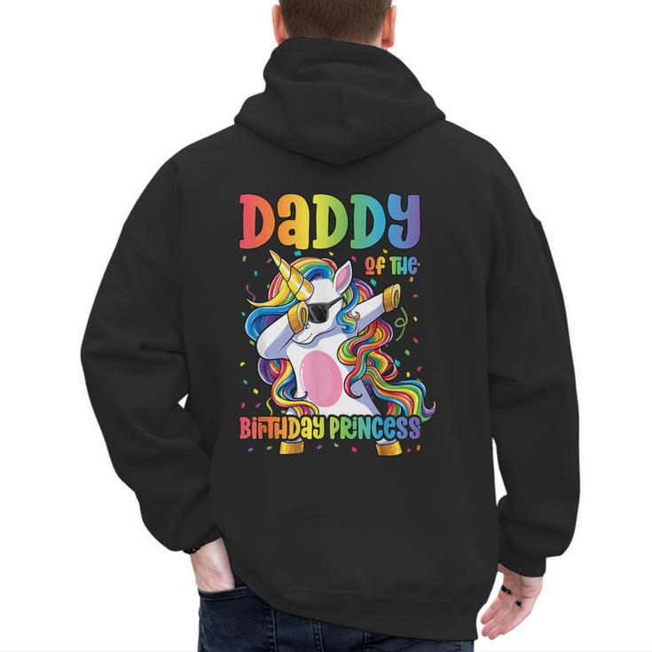 Daddy Of The Birthday Princess Girl Dabbing Unicorn Dad Men's Hoodie Back Print