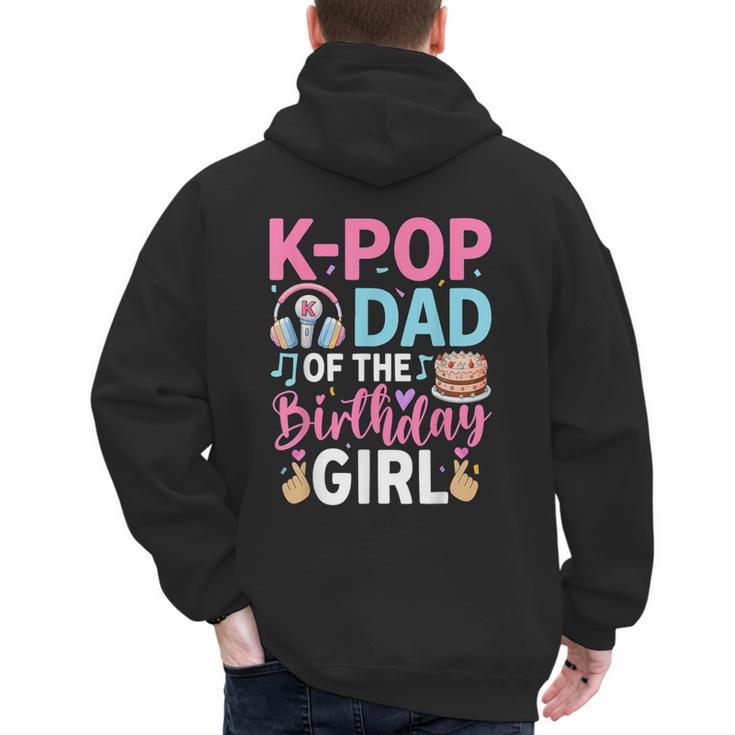 K-Pop Dad Of The Birthday Girl Men's Hoodie Back Print