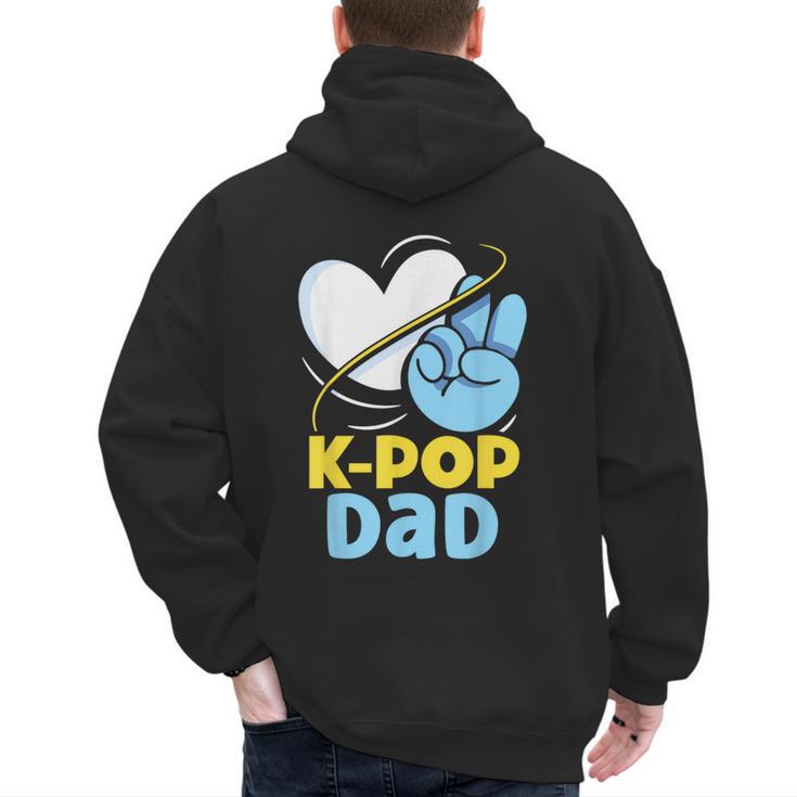 K-POP Dad Korean Lover K-Pop Music Cute Father Daddy Papa Men's Hoodie Back Print