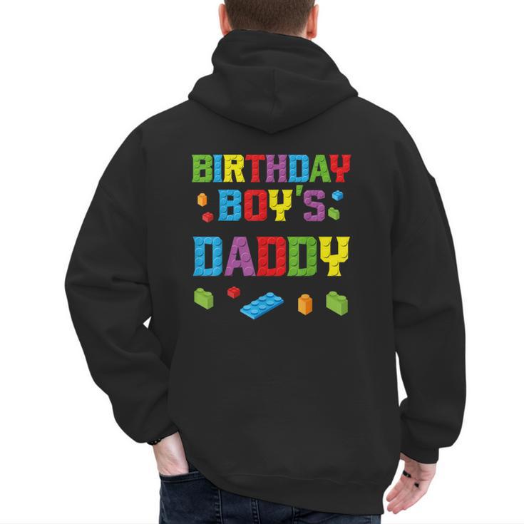 Master Builder Birthday Boy's Daddy Building Bricks Blocks Men's Hoodie Back Print
