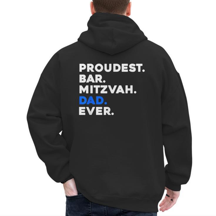 PROUDEST BAR MITZVAH DAD EVER Jewish BOY Celebration Men's Hoodie Back Print