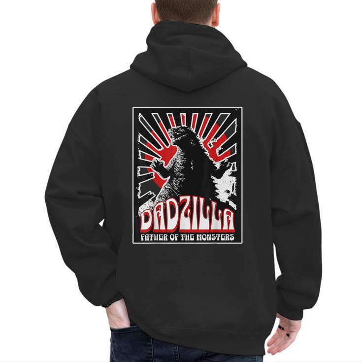 Vintage Dadzilla Father Of The Monsters Fathers Day Men's Hoodie Back Print