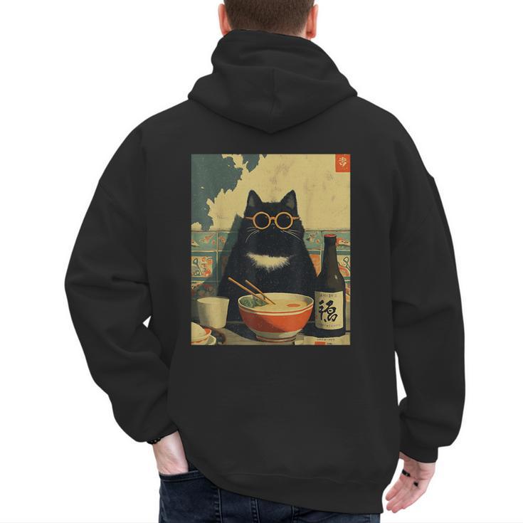 Vintage Japanese Cat Ramen Cat Dad Retro Graphic Women Men's Hoodie Back Print