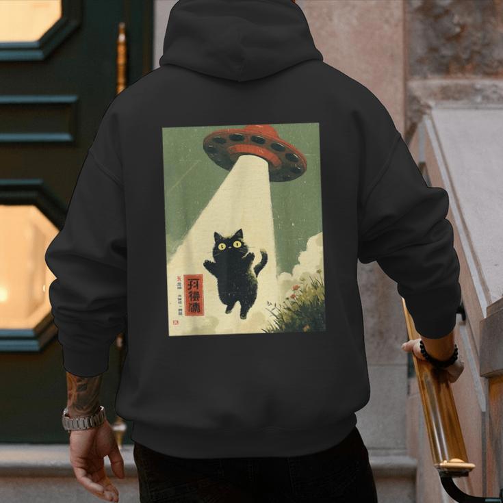 Vintage Japanese Cat Alien Cat Dad UFO Abduction Graphic Tee Men's Hoodie Back Print Vintage Japanese Cat Alien Cat Dad UFO Abduction Graphic Tee Men's Hoodie Back Print