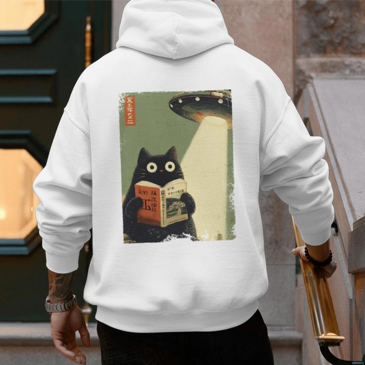 Vintage Japanese Cat Book Lovers UFO Alien Abduction Cat Dad Men's Hoodie Back Print