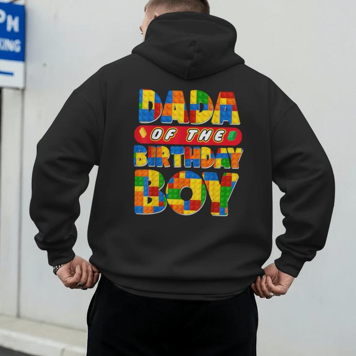 Dad And Mom Dada Birthday Boy Building Bricks Family Party Men's Hoodie Back Print Dad And Mom Dada Birthday Boy Building Bricks Family Party Men's Hoodie Back Print