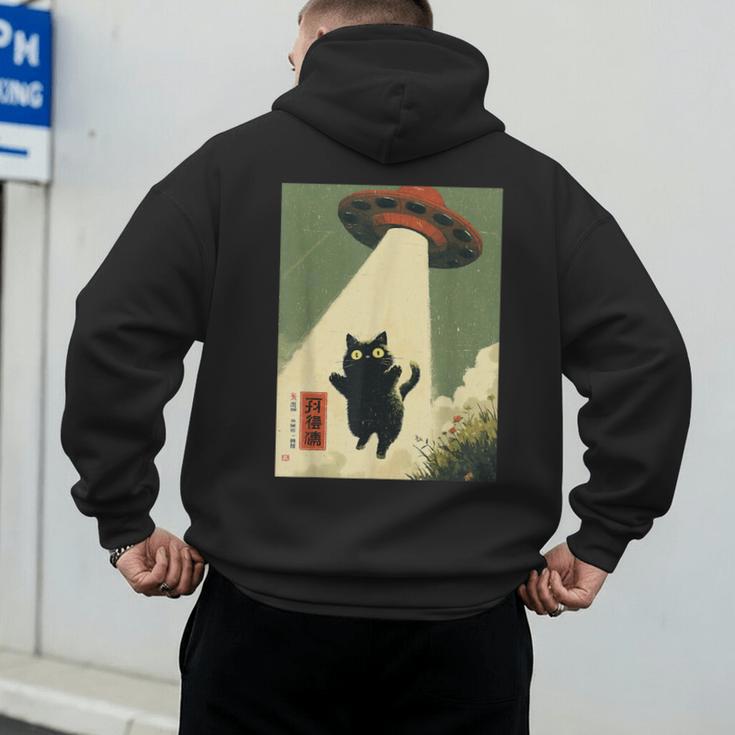 Vintage Japanese Cat Alien Cat Dad UFO Abduction Graphic Tee Men's Hoodie Back Print Vintage Japanese Cat Alien Cat Dad UFO Abduction Graphic Tee Men's Hoodie Back Print