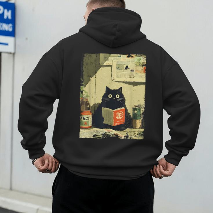 Vintage Japanese Cat Book Lovers Librarian Cat Dad Teacher Men's Hoodie Back Print