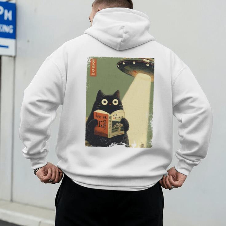 Vintage Japanese Cat Book Lovers UFO Alien Abduction Cat Dad Men's Hoodie Back Print