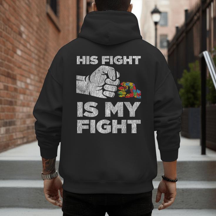 Autism Awareness Mom Dad Parents Autistic Kids Awareness Small Men's Hoodie Back Print