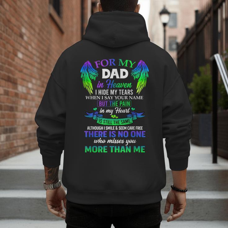 For My Dad In Heaven Touching Tribute For Passed Away Father Men's Hoodie Back Print