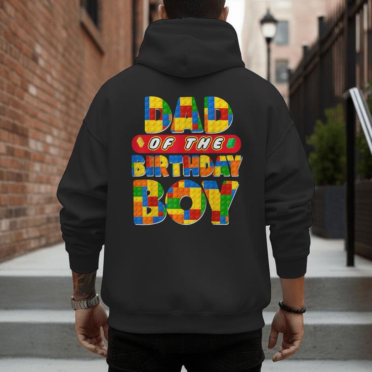 Dad And Mom Birthday Boy Building Bricks Family Party Decor Men's Hoodie Back Print