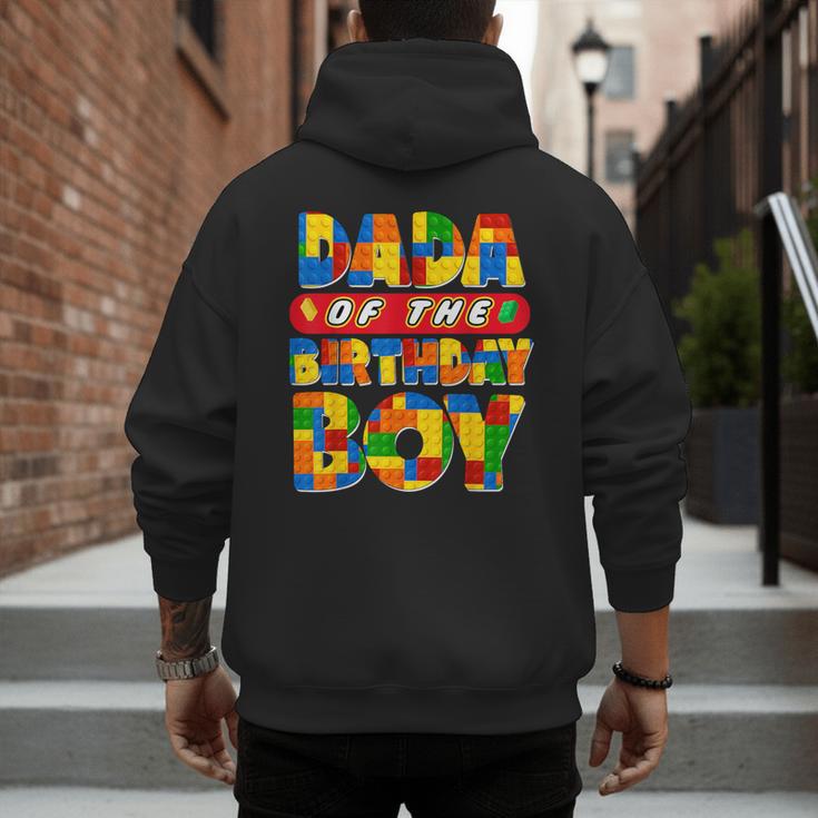 Dad And Mom Dada Birthday Boy Building Bricks Family Party Men's Hoodie Back Print Dad And Mom Dada Birthday Boy Building Bricks Family Party Men's Hoodie Back Print