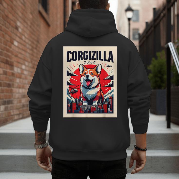 Japanese Art Corgi Dog Mom Dad Men's Hoodie Back Print