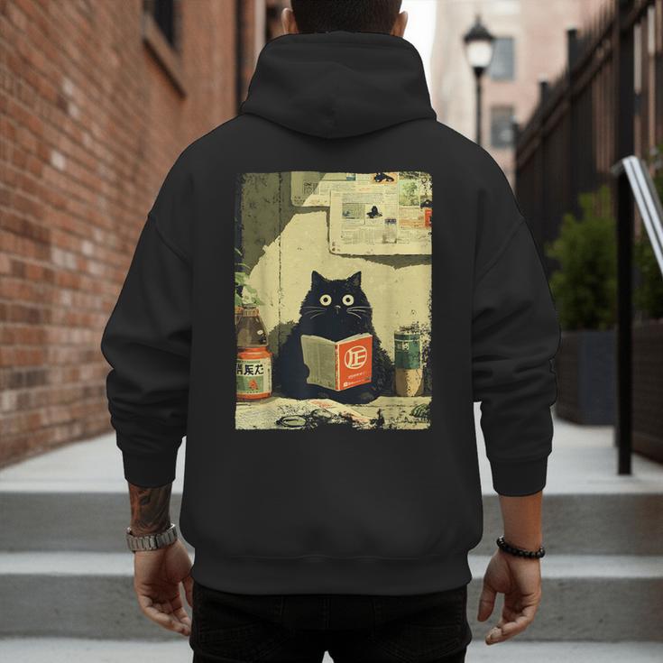 Vintage Japanese Cat Book Lovers Librarian Cat Dad Teacher Men's Hoodie Back Print