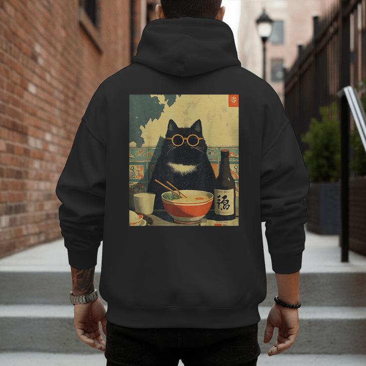 Vintage Japanese Cat Ramen Cat Dad Retro Graphic Women Men's Hoodie Back Print Vintage Japanese Cat Ramen Cat Dad Retro Graphic Women Men's Hoodie Back Print