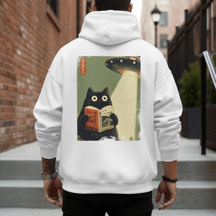 Vintage Japanese Cat Book Lovers UFO Alien Abduction Cat Dad Men's Hoodie Back Print